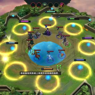 《刀塔霸业》试玩评测:探索自走棋新境界,多元深度再升级 《刀塔霸业》试玩评测:探索自走棋新境界,多元深度再升级