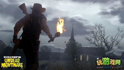 救赎之旅:尸灵中的心灵觉醒之旅 救赎之旅:尸灵中的心灵觉醒之旅