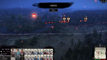 江水归流揭秘:《全面战争:三国》评测新视角 江水归流揭秘:《全面战争:三国》评测新视角