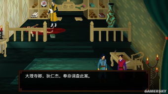 狄仁杰智慧显，锦蔷薇评测新视角