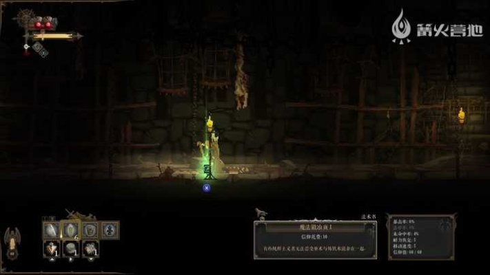 宗教创新题材,慢战策略新体验,《黑暗献祭》评测:沉浸式献祭之旅 宗教创新题材,慢战策略新体验,《黑暗献祭》评测:沉浸式献祭之旅