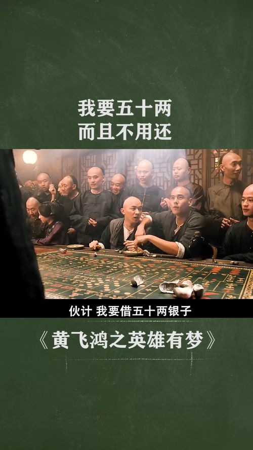 五十载辉煌尽毁，两小时体验新低