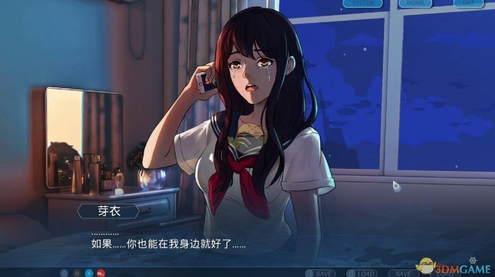 人性边界探秘,《单程票》评测揭示世界局限 人性边界探秘,《单程票》评测揭示世界局限