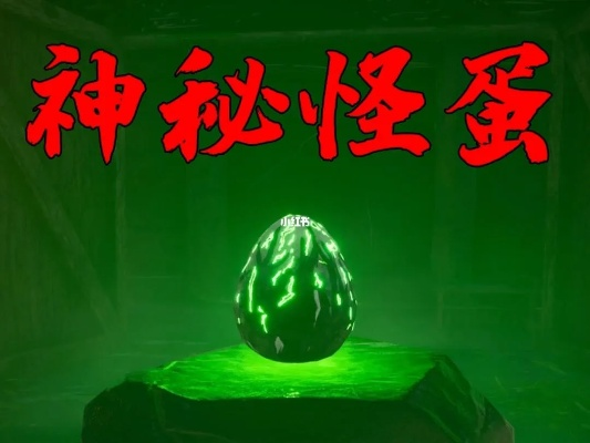 致敬邪典怪谈,《史诗笨蛋》评测:邪典新解,怪谈再燃 致敬邪典怪谈,《史诗笨蛋》评测:邪典新解,怪谈再燃