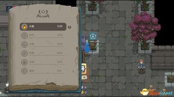 《传说法师》评测:Roguelike甜点,小体量蕴藏无尽魅力新体验 《传说法师》评测:Roguelike甜点,小体量蕴藏无尽魅力新体验