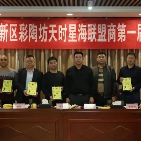 文明史诗新篇章:群星探索浩瀚星海 文明史诗新篇章:群星探索浩瀚星海