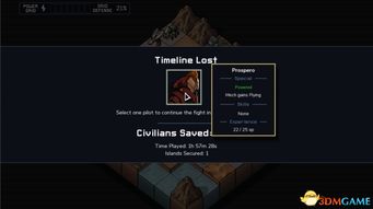 像素战场再现“环太平洋”,《陷阵之志》小巧精悍新体验 像素战场再现“环太平洋”,《陷阵之志》小巧精悍新体验