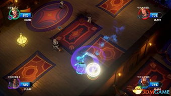 深度解析:3DM《捉鬼敢死队》游戏评测,体验全新惊悚冒险 深度解析:3DM《捉鬼敢死队》游戏评测,体验全新惊悚冒险