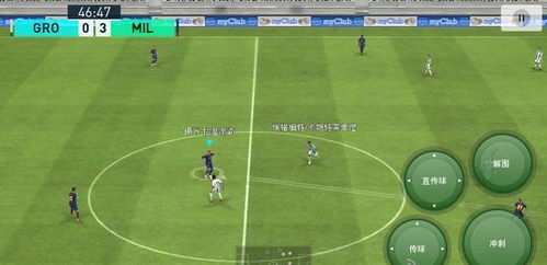 《实况足球2016》PC版深度评测：体验缩水却新升级的足球盛宴