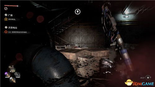 《消逝光芒》深度解析:飞檐走壁打僵尸,3DM独家评测揭示全新游戏价值 《消逝光芒》深度解析:飞檐走壁打僵尸,3DM独家评测揭示全新游戏价值