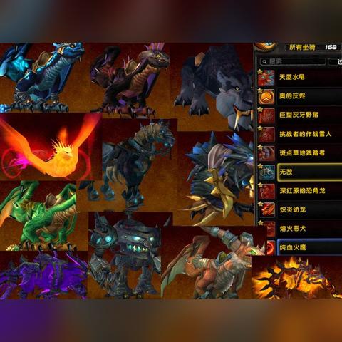 《术士2:放逐》资料片深度评测,品质升级改写新篇章 《术士2:放逐》资料片深度评测,品质升级改写新篇章