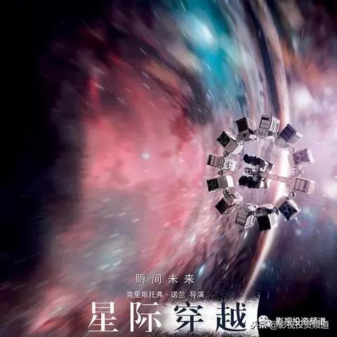 大气改写新体验,3DM《星际探险家》评测惊艳亮相 大气改写新体验,3DM《星际探险家》评测惊艳亮相