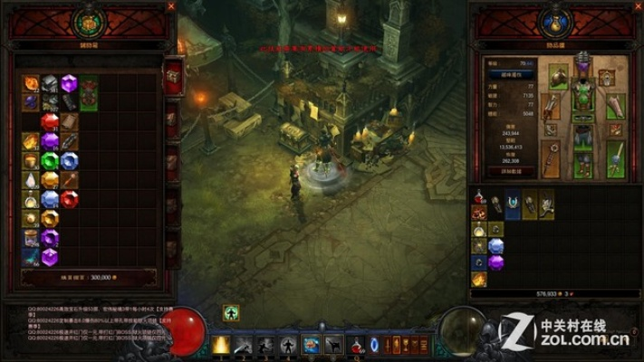 《暗黑破坏神3》主机版深度体验：PC玩家改写评测，解锁全新游戏价值