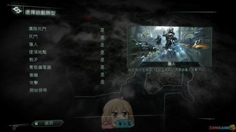 《孤岛危机3》画面极致,遗憾改写引新潮体验 《孤岛危机3》画面极致,遗憾改写引新潮体验