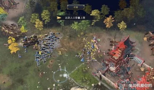 牛蛙精神再续:3DM《帝国》深度评测致敬传奇 牛蛙精神再续:3DM《帝国》深度评测致敬传奇