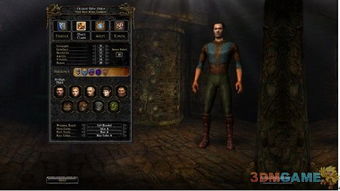 七年磨一剑,3DM《地下城主MMXII》全新升级,复制似大补,体验再升华 七年磨一剑,3DM《地下城主MMXII》全新升级,复制似大补,体验再升华