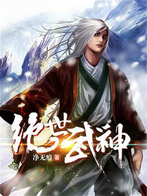 悬疑武侠巅峰再临，《雨血2：烨城》开山之作诠释新武侠魅力
