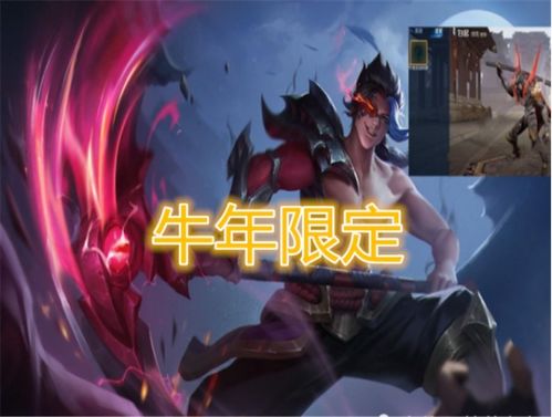 浪子逆袭!金球先生荣耀归来,价值闪耀登场 浪子逆袭!金球先生荣耀归来,价值闪耀登场