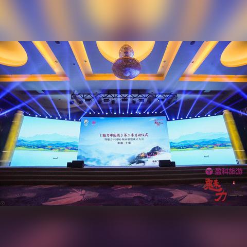 传奇归来，黄金再现：《传奇世界重制版》11月27日全新启航