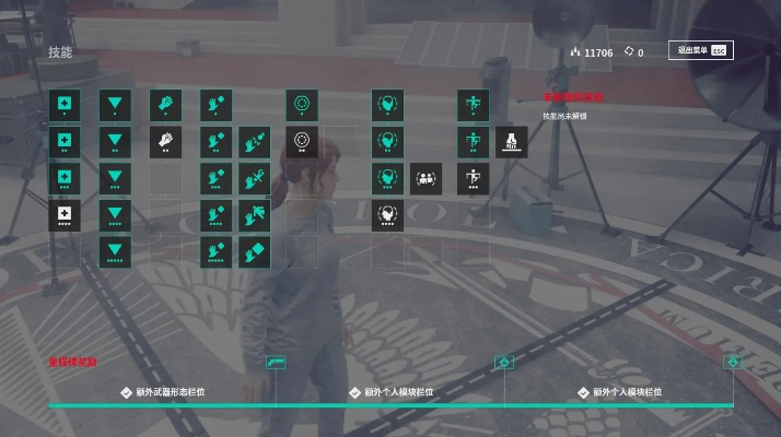 超能力射击新巅峰,Remedy风味《Control》评测解析 超能力射击新巅峰,Remedy风味《Control》评测解析
