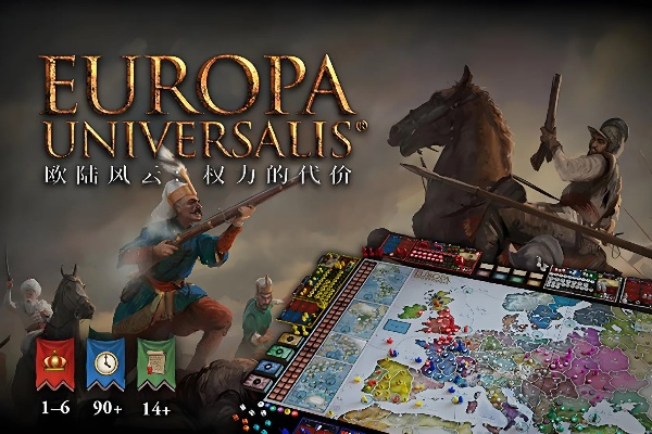 《欧陆风云5》好评如潮，在线峰值突破7.7万，口碑新高峰！