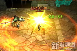 末日危机，全新塔防盛宴，奇迹启航！