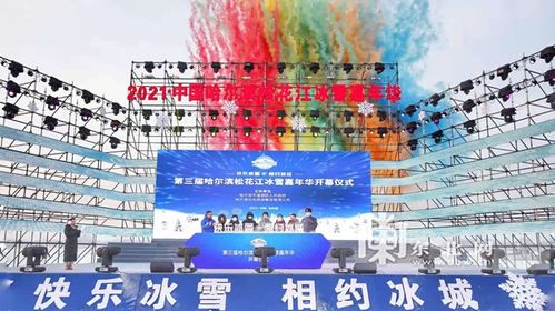 暴雪嘉年华2026盛大回归!门票开售,早鸟价249.99美元抢鲜体验游戏盛宴 暴雪嘉年华2026盛大回归!门票开售,早鸟价249.99美元抢鲜体验游戏盛宴