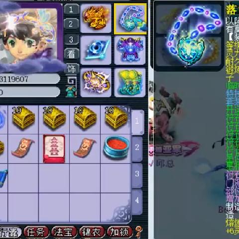 梦幻西游七月再创辉煌,在线人数突破358万,见证新巅峰! 梦幻西游七月再创辉煌,在线人数突破358万,见证新巅峰!