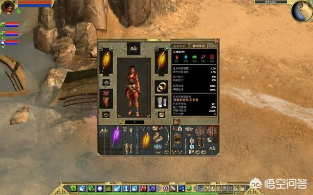 角色捏制大升级,《泰坦之旅2》打造个性英雄新篇章 角色捏制大升级,《泰坦之旅2》打造个性英雄新篇章