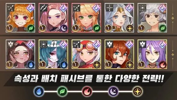 心灵奥秘尽展，卡牌战斗RPG《狂想面纱》共鸣启航