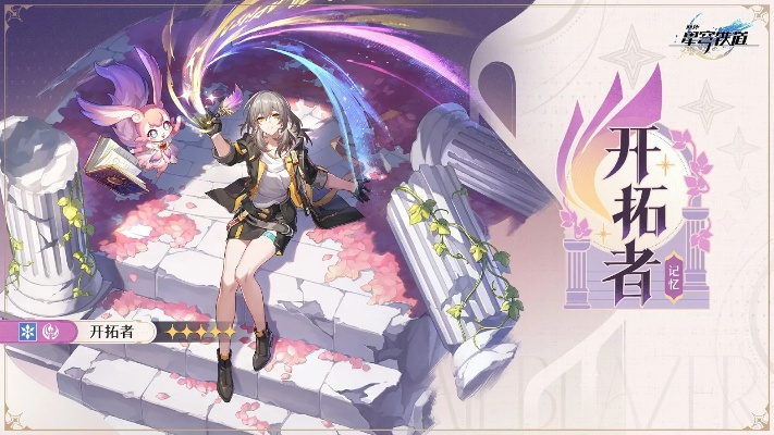 创作激励计划正式启动