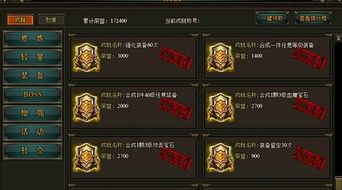 精通辅助技能,Gougou牵制制胜,ACT_VL游戏编辑助力夺冠 精通辅助技能,Gougou牵制制胜,ACT_VL游戏编辑助力夺冠