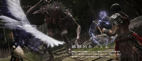 《艾尔登法环：黑夜君临》DLC新篇章，2026年揭秘沉浸式新体验