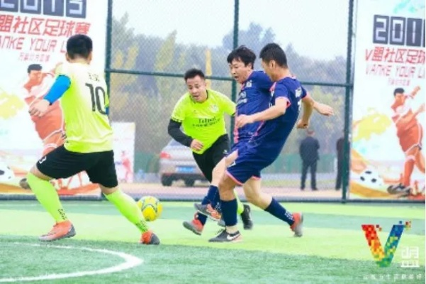 绿茵舞步飞人技,贾府战术革新领航者 绿茵舞步飞人技,贾府战术革新领航者