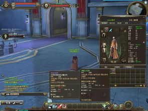 永恒之塔Aion老玩家都在找的冷门技巧？2025年逆袭秘籍首曝