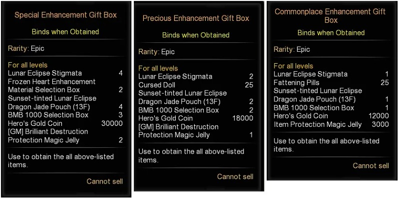 2025独家解密，Dragon Nest SDO 官网隐藏的终极奥秘？