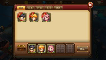 新热血英豪官网2025终极访问指南,如何一键解锁隐藏玩法? 新热血英豪官网2025终极访问指南,如何一键解锁隐藏玩法?