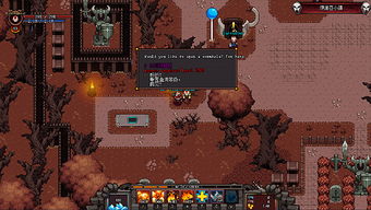 策略巅峰，英雄之城3：重塑三国传奇，智启新纪元