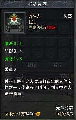 《Arc Raiders》惨遭滑铁卢,曾满分《龙腾世纪4》黯然失色,创新力堪忧 《Arc Raiders》惨遭滑铁卢,曾满分《龙腾世纪4》黯然失色,创新力堪忧