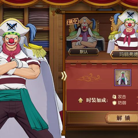 王者IP大爆发！基德、美少女战士返场热，奥特曼联动先别急，惊喜新价值来袭！