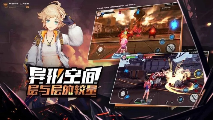 《指尖突围》11月14日首测来袭,畅享全新竞技体验! 《指尖突围》11月14日首测来袭,畅享全新竞技体验!