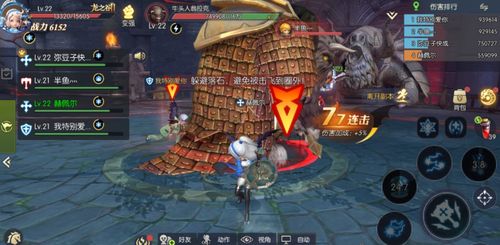 龙之谷世界为何让老圣骑集体转职?2025职业重做终极评测 龙之谷世界为何让老圣骑集体转职?2025职业重做终极评测