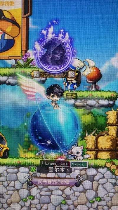 冒险岛私服海泛滥?2025年行家只敢推荐这3颗珍珠! 冒险岛私服海泛滥?2025年行家只敢推荐这3颗珍珠!