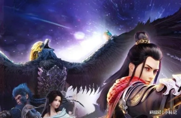 秦羽飞升后的新战场？星辰变2官网独家解包，隐藏福利怎么领？