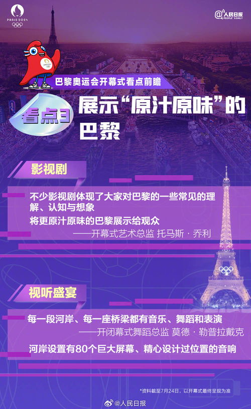 地城之光官网,2025高手必知三大神级操作指南? 地城之光官网,2025高手必知三大神级操作指南?
