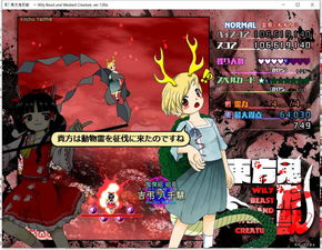 2025龙之谷兽娘爆发期将至？这3个隐藏机制没吃透就亏了！