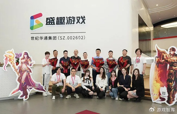 盛趣游戏2025匠心逆袭，新IP如何重塑玩家体验？