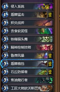 2025龙之谷加点新思路？全职业逆天套路大起底！