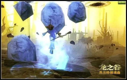 龙之谷彗星遗尘,2025年神秘核心如何改写战斗法则?即刻探寻终极奥义! 龙之谷彗星遗尘,2025年神秘核心如何改写战斗法则?即刻探寻终极奥义!