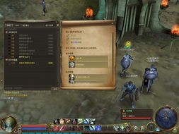 永恒之塔官方下载器2025实测,为什么老玩家都选它提速70% 永恒之塔官方下载器2025实测,为什么老玩家都选它提速70%